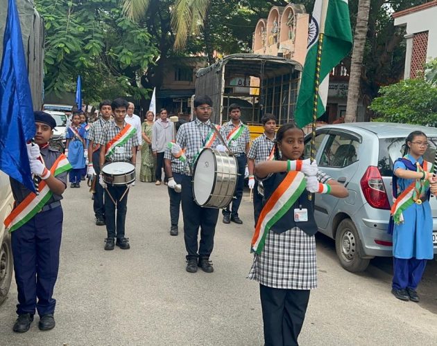 WhatsApp Image 2025-08-15 at 12.30.36 PM (1)