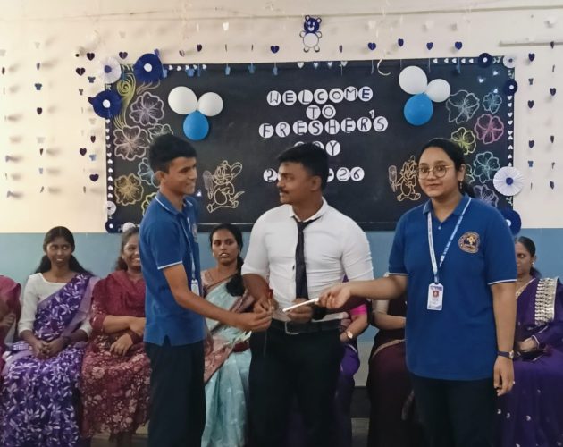 WhatsApp Image 2025-09-18 at 6.56.24 PM