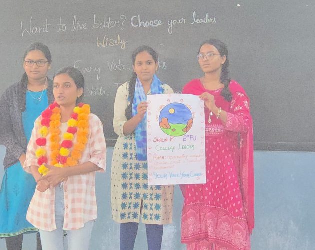 WhatsApp Image 2025-09-18 at 7.03.25 PM