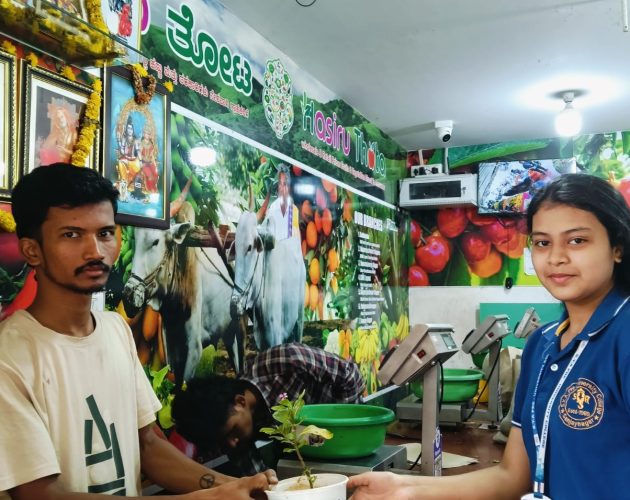 WhatsApp Image 2025-09-18 at 7.03.38 PM (2)