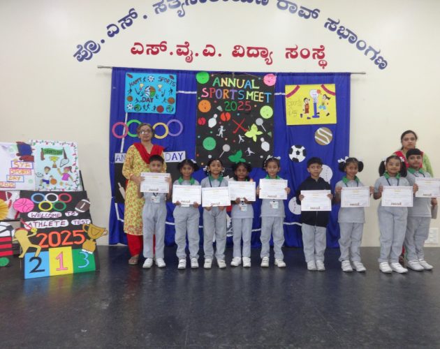 WhatsApp Image 2025-10-18 at 12.27.03