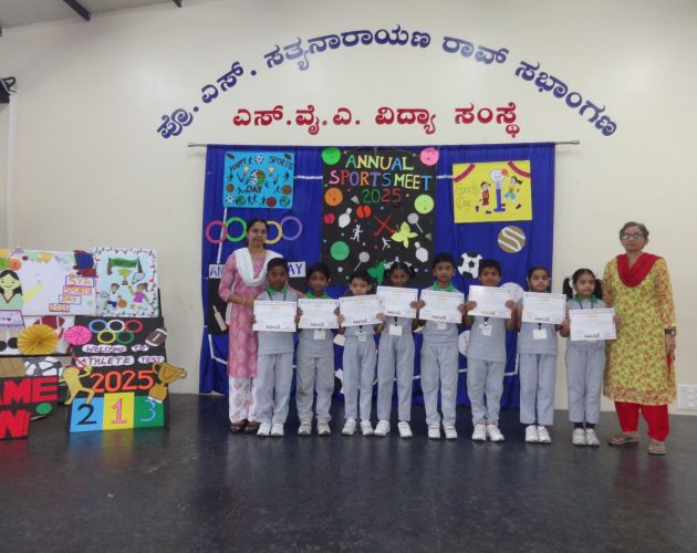 WhatsApp Image 2025-10-18 at 12.27.04