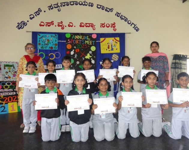 WhatsApp Image 2025-10-18 at 12.27.05