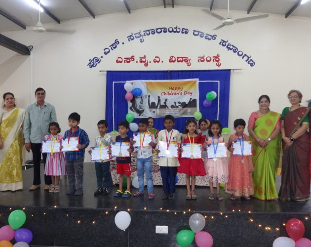 WhatsApp Image 2025-11-14 at 15.33.56 (1)