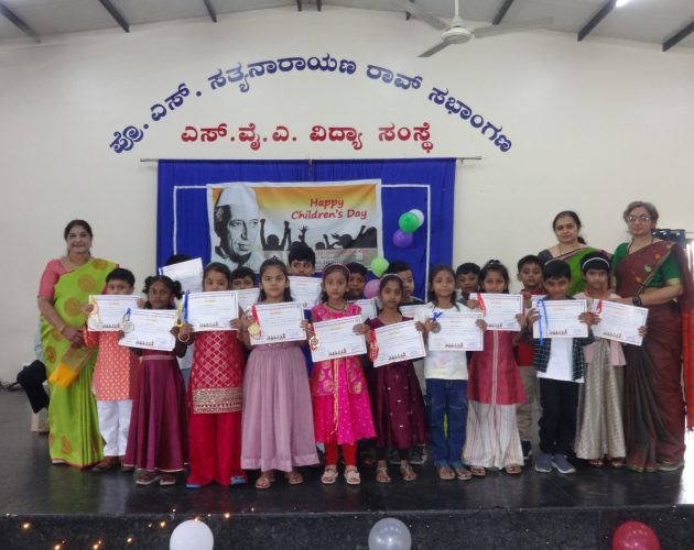 WhatsApp Image 2025-11-14 at 15.33.56 (2)