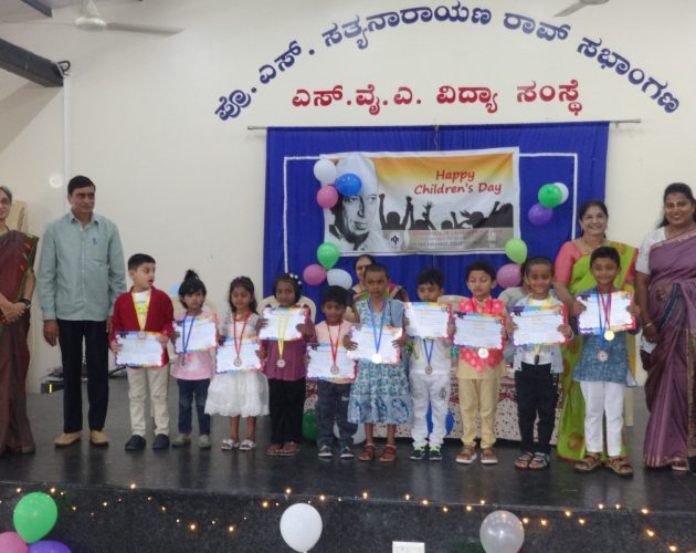 WhatsApp Image 2025-11-14 at 15.33.56