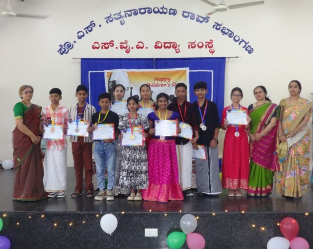 WhatsApp Image 2025-11-14 at 15.33.59 (1)