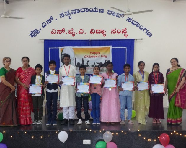 WhatsApp Image 2025-11-14 at 15.33.59