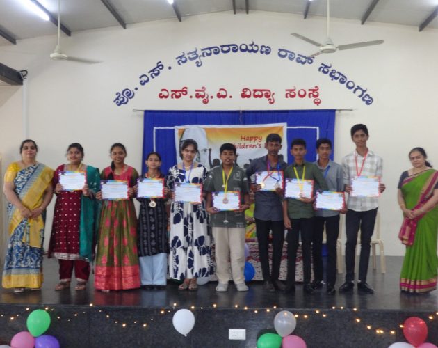 WhatsApp Image 2025-11-14 at 15.34.00