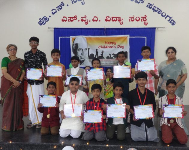 WhatsApp Image 2025-11-14 at 15.34.01 (1)