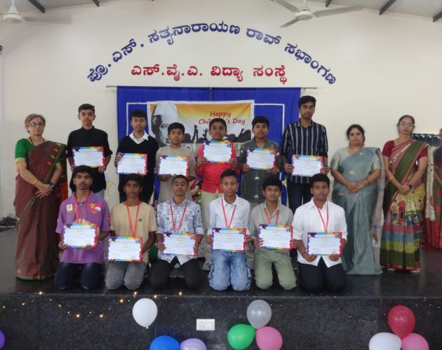 WhatsApp Image 2025-11-14 at 15.34.02 (1)