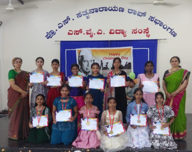 WhatsApp Image 2025-11-14 at 15.34.02 (2)