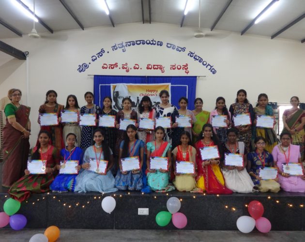 WhatsApp Image 2025-11-14 at 15.34.03 (1)