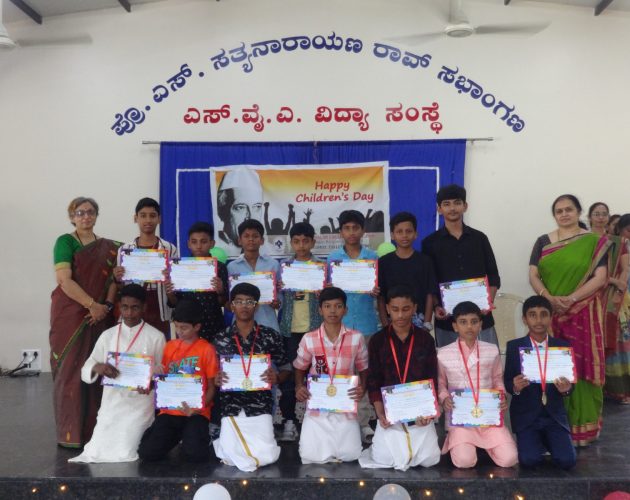 WhatsApp Image 2025-11-14 at 15.34.03