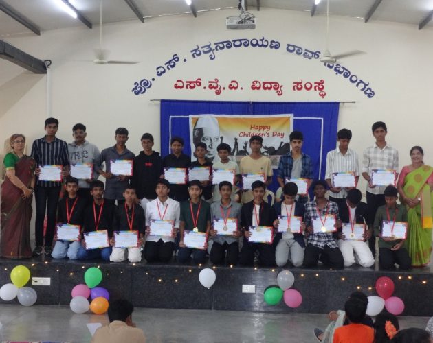 WhatsApp Image 2025-11-14 at 15.34.04