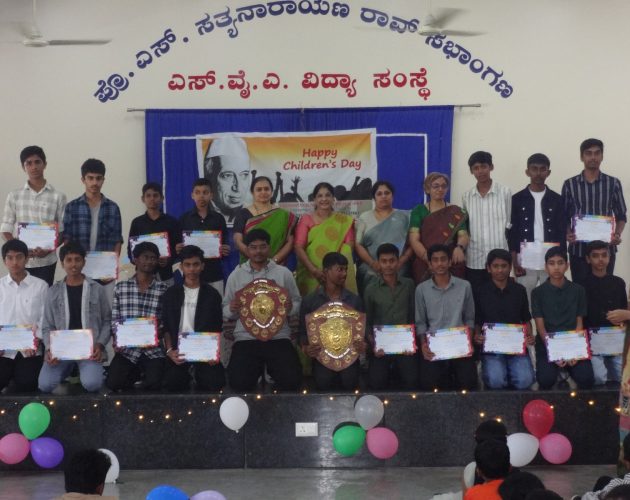 WhatsApp Image 2025-11-14 at 15.34.05 (1)