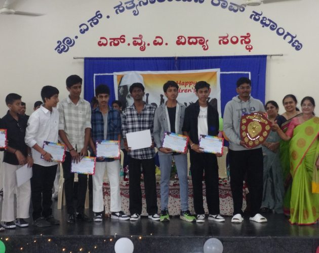 WhatsApp Image 2025-11-14 at 15.34.05