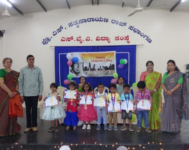 WhatsApp Image 2025-11-14 at 15.34.06 (1)