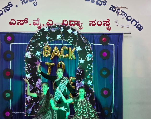 WhatsApp Image 2025-11-25 at 12.03.34 (1)