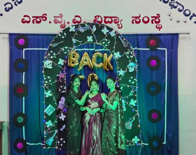 WhatsApp Image 2025-11-25 at 12.03.34