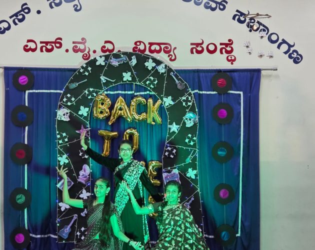 WhatsApp Image 2025-11-25 at 12.03.36 (1)