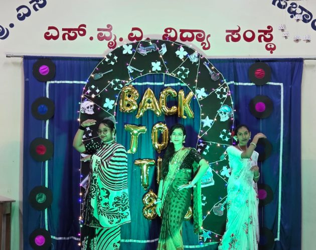 WhatsApp Image 2025-11-25 at 12.03.42