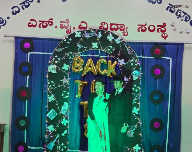 WhatsApp Image 2025-11-25 at 12.03.44 (1)