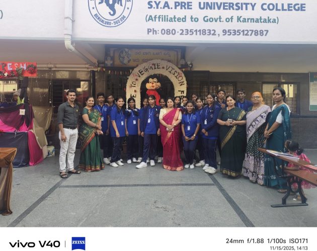 WhatsApp Image 2025-12-04 at 9.17.58 AM (1)