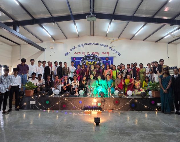 WhatsApp Image 2025-12-19 at 19.54.56 (1)