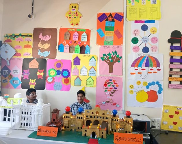 WhatsApp Image 2026-01-20 at 11.58.19 (1)