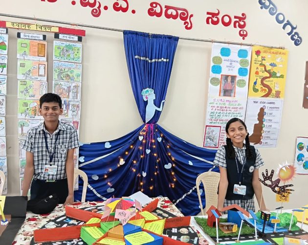 WhatsApp Image 2026-01-20 at 11.58.20