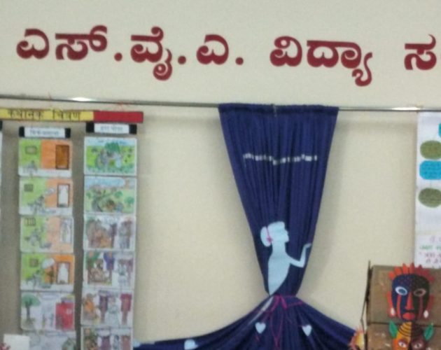 WhatsApp Image 2026-01-20 at 11.58.27