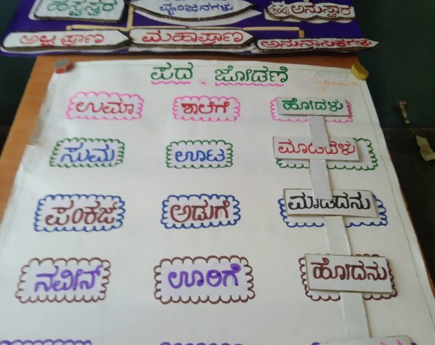 WhatsApp Image 2026-01-20 at 13.18.28