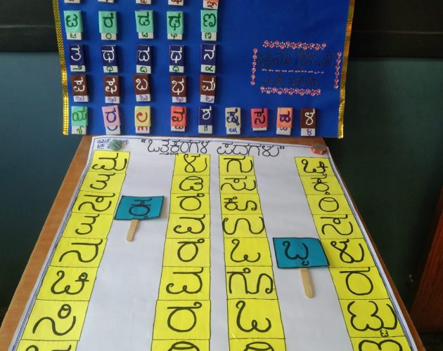 WhatsApp Image 2026-01-20 at 13.18.29