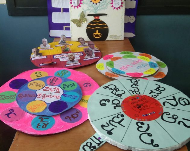 WhatsApp Image 2026-01-20 at 13.18.31